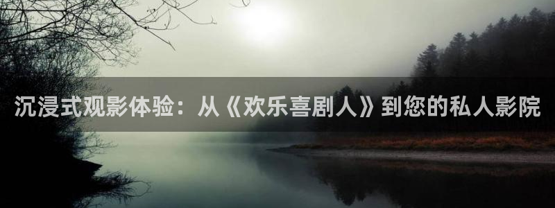 k8凯发官网版下载